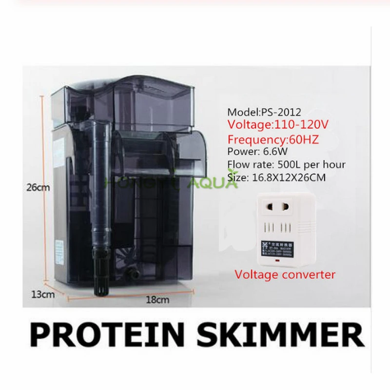 PS-2012 110-120V