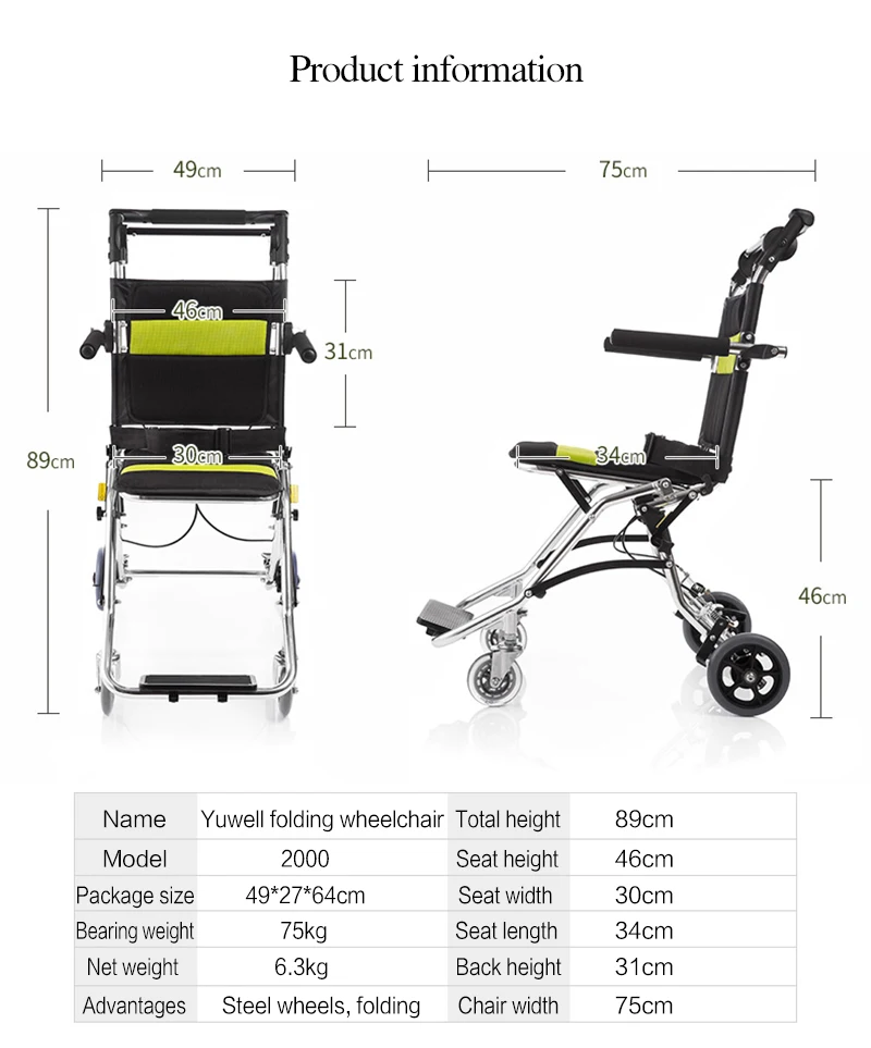 Yuwell 2000 кресло-каталка для людей с ограниченными возможностями для пожилых людей складные переносные инвалидные коляски для инвалидов светильник из алюминия