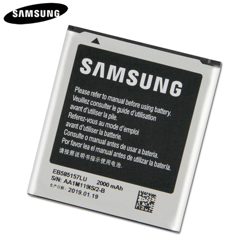 Аутентичная Оригинальная батарея для телефона EB585157LU для samsung Galaxy SM-G130HN J2 Beam Win I8530 I8552 I869 G130HN 2000 мАч