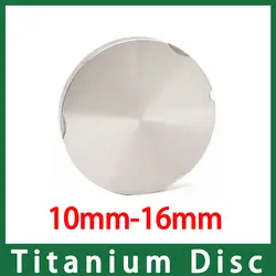 ZirkonZahn 95 мм титановый диск класс 5 толщина 10 мм-16 мм