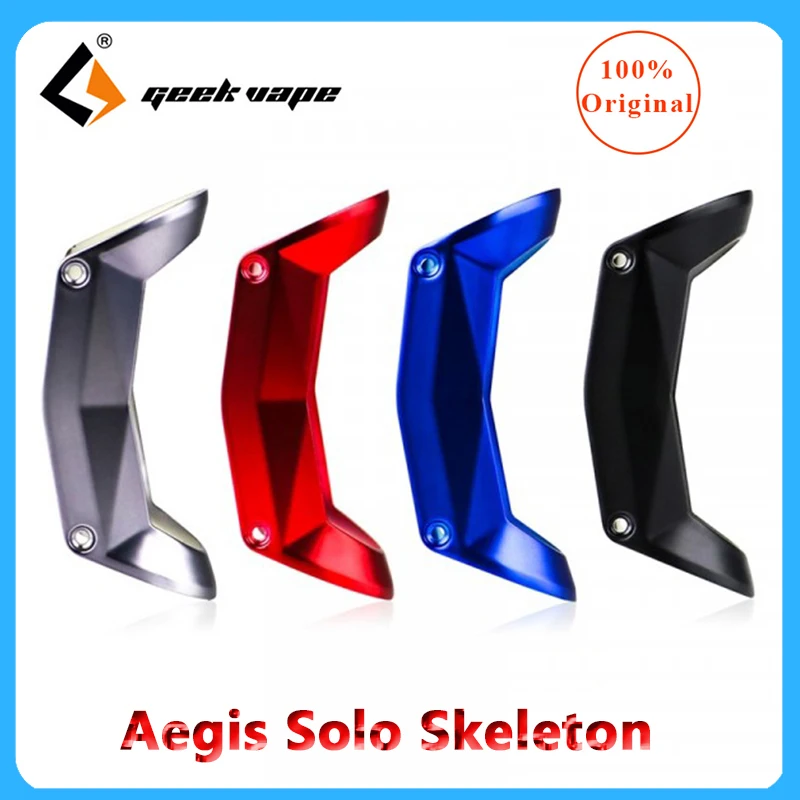 Оригинальный сменный Скелетон для Geekvape Aegis Solo 100 Вт боксмод аксессуары