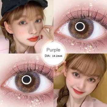 

Prescription Contact Lenses Myopia For Eye WIth Colored Gold Powder Beautiful Pupil Halloween Soft Contacts Degree -0--8.00