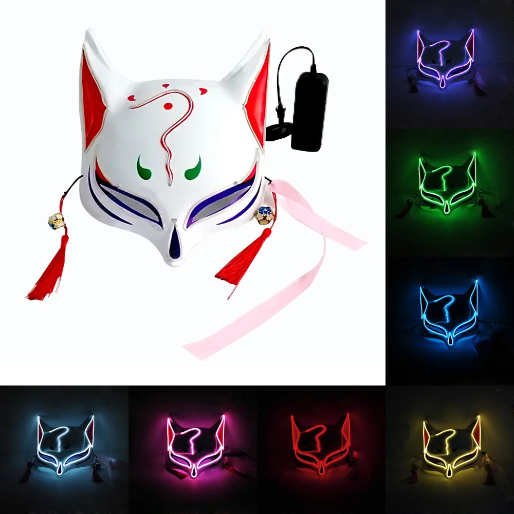 

Halloween Mask Led Mask Party Masque Masquerade Masks Neon Light Glow In The Dark Horror Glowing Masker Purge Fox Half Face Mask