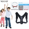 YOSYO orthèse ceinture de soutien réglable dos Posture correcteur clavicule colonne vertébrale dos épaule lombaire Posture Correction ► Photo 2/6