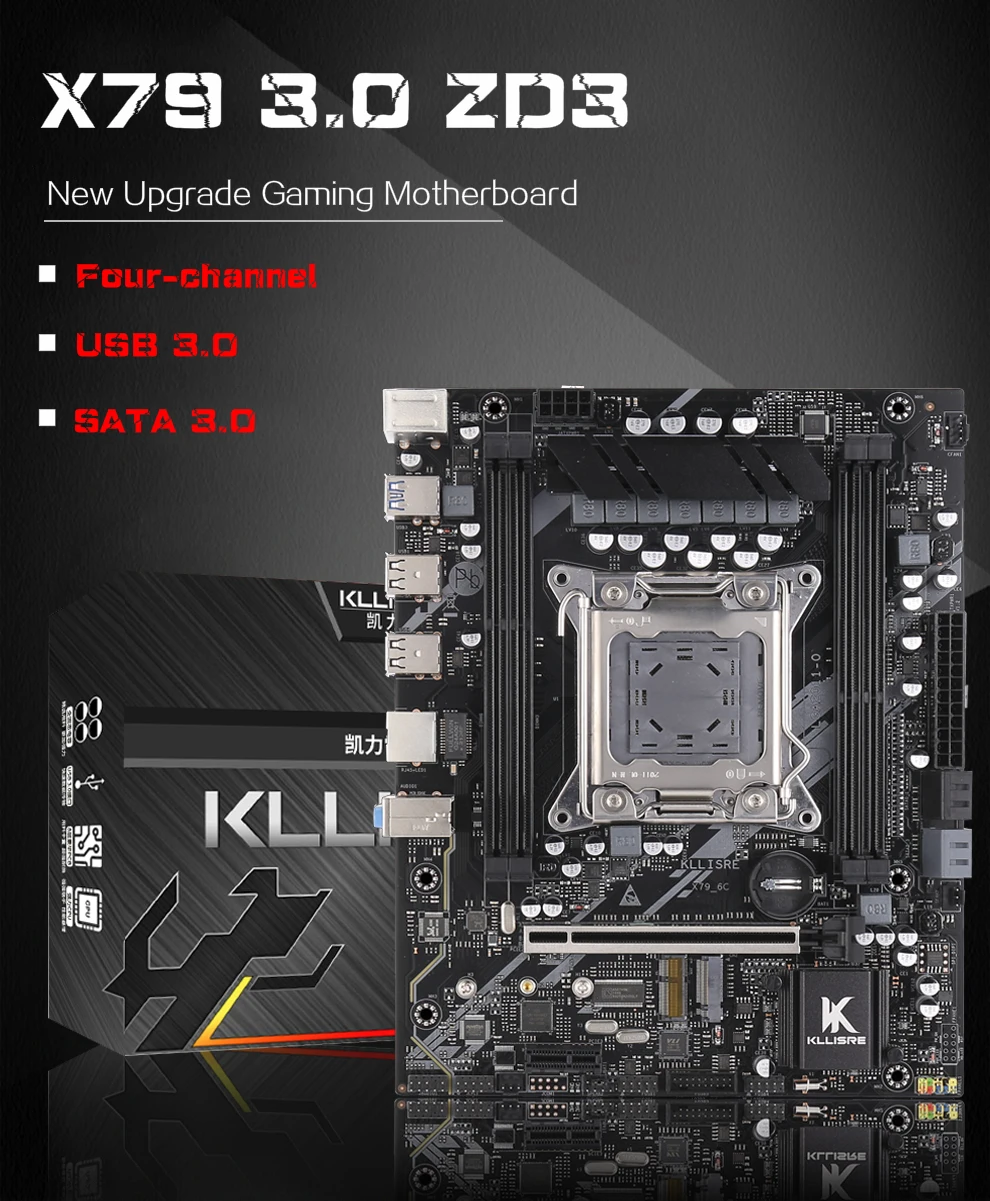 best budget gaming pc motherboard Kllisre X79 motherboard combos LGA 2011 E5 2650 V2 CPU 4*4GB memory DDR3 1333 ECC RAM the motherboard