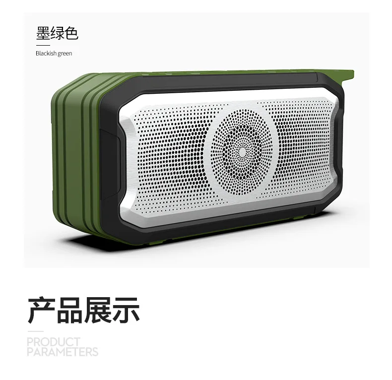 IPX7 водонепроницаемый Bluetooth динамик супер бас TWS серии Bluetooth 5,0 стерео звук переносные беспроводные колонки