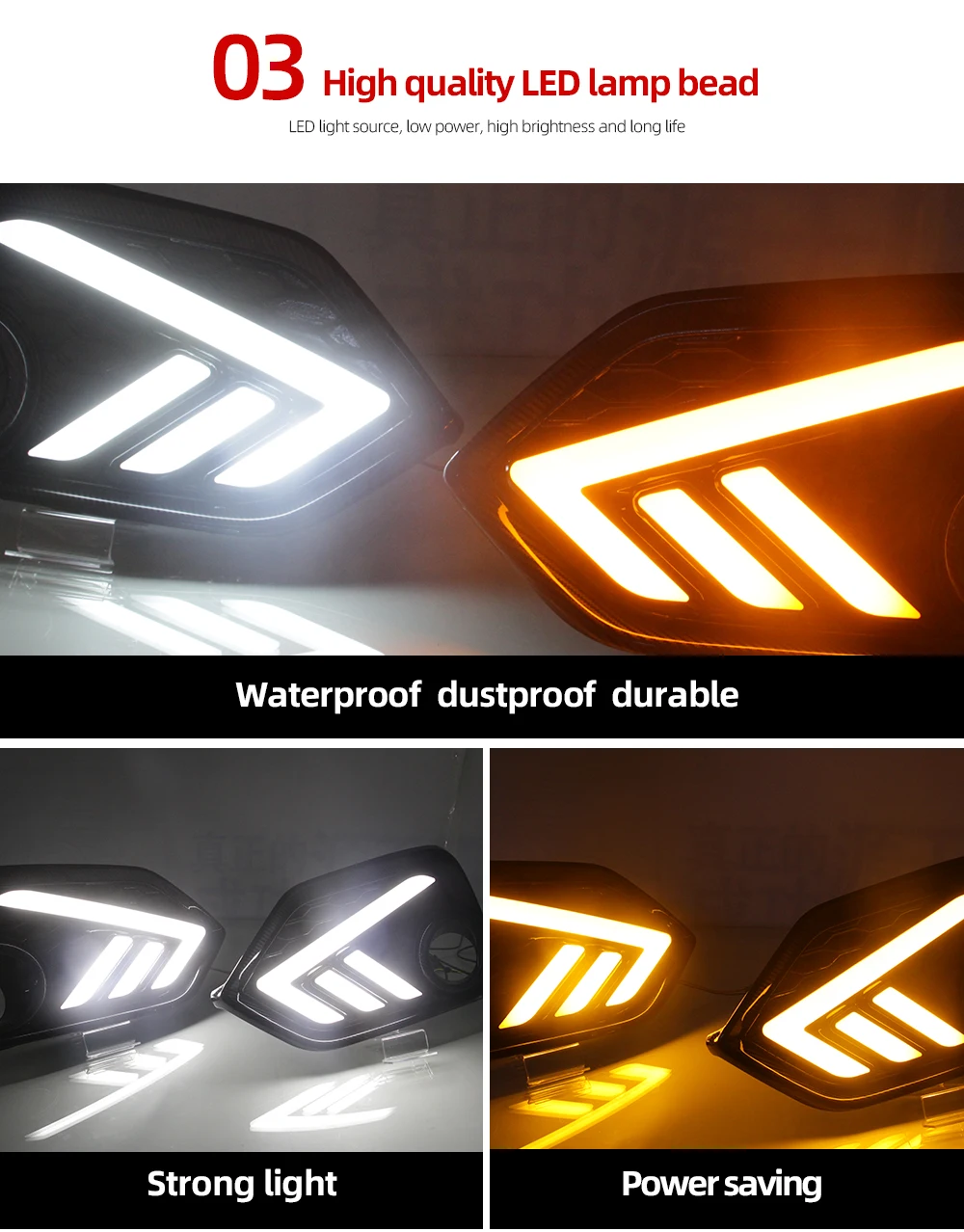 速-30本田思域 (6)