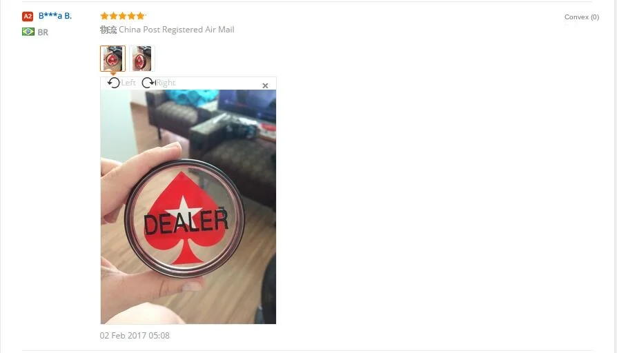 aeProduct.getSubject()