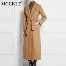 Женское длинное пальто с отложным воротником и поясом, Осень-зима, Женская двубортная верхняя одежда, повседневная приталенная куртка