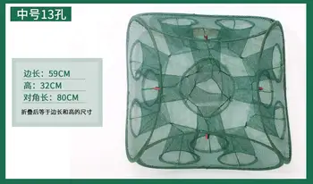 

toys fishing Net Toy Fish Crab Cast Toy Child Automatic Foldable Fishing Tool Nylon Mesh Shrimp 13 Holes Fish Bait Trap Dip Net