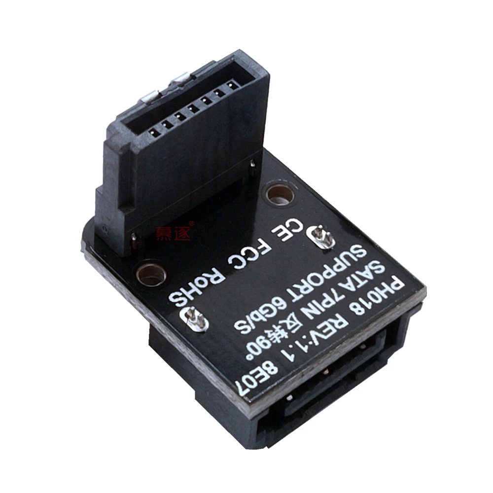 SATA Cable Hard Disk Driver SSD Adapter 90 Degree Bending SATA Cable