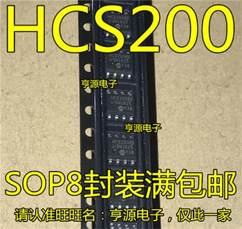 

HCS200/SN HCS200-I/SN HCS200