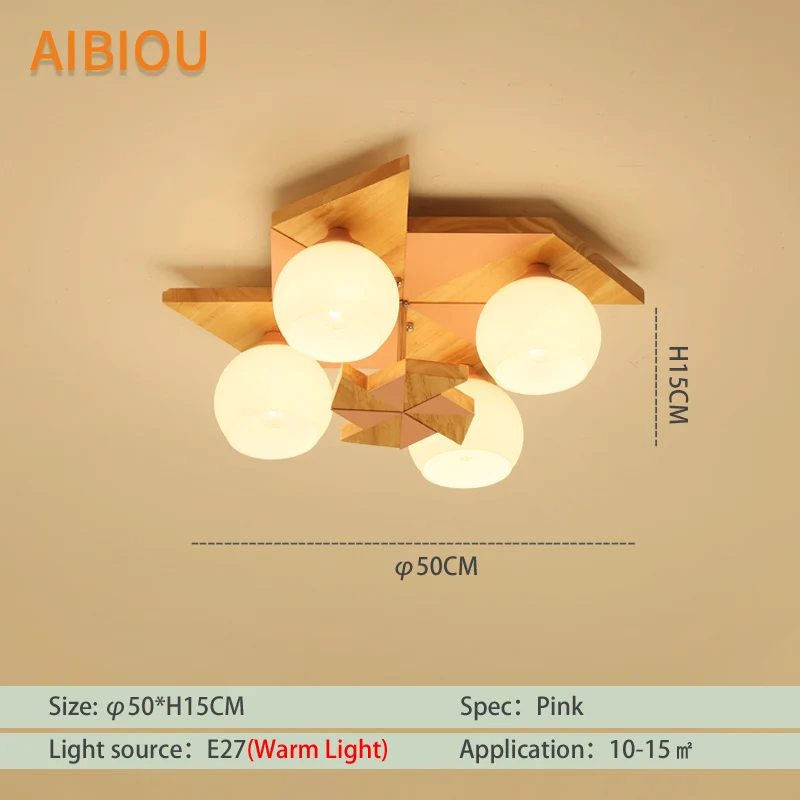 Pink Base AIBIOU Pinwheel образный светодиодный потолочный светильник современные деревянные потолочные светильники для детской комнаты мультфильм мальчиков Спальня Освещение светильники - Цвет корпуса: Pink Base