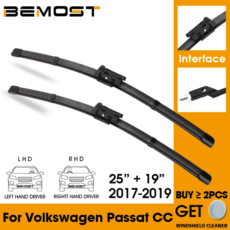 Car Wiper Blade Front Window Windshield Rubber Silicon Refill Wipers