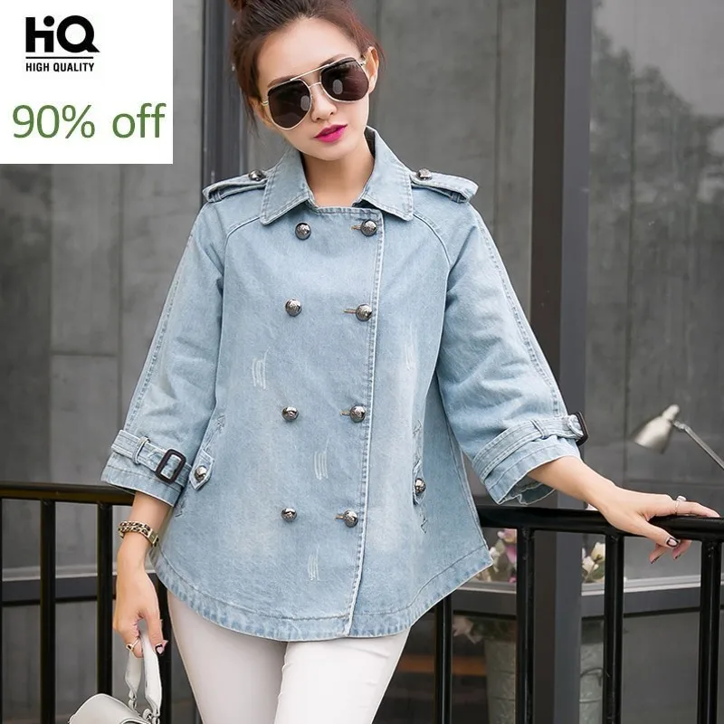 

High Quality Italy Womens Jeans Poncho Double Breasted Persoanlity Epaulet Denim Outwear Coat Short Loose Washed Jeans Cloak