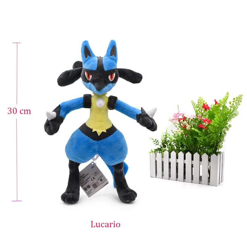 Плюшевая кукла Buizel Torterra Snorlax Zeraora grovstyle Sceptile Charizard Bagon Torterra Cranidos Deino Gligar Рождественский подарок ребенку - Цвет: Lucario
