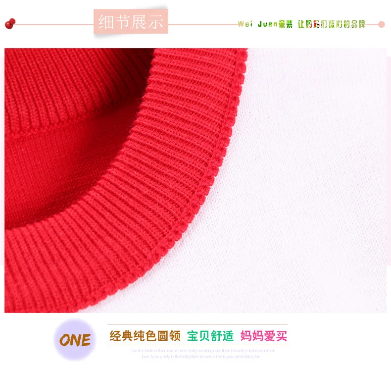 Pick Code GIRL'S Sweater Autumn And Winter New Products 3-7-Year-Old Crew Neck New Year-Double Layer CHILDREN'S Sweater Coa