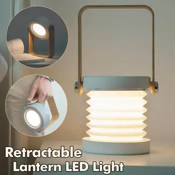 

Retractable Multi-function Table Lamp Rotatable Handle LED Light Lantern USB Charging Closet Bedroom Night Light Reading Light