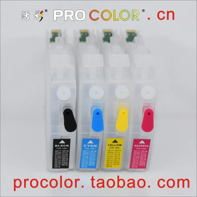 PROCOLOR-LC3513-空墨盒带‌芯片-800-4