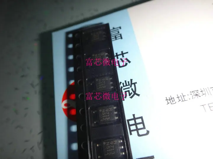 10 шт. PS9701 NEC9701