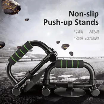 

2020 new multi-function fitness equipment I-shaped push-ups support sit-ups abdominal muscles fitness equipment Muscle Training