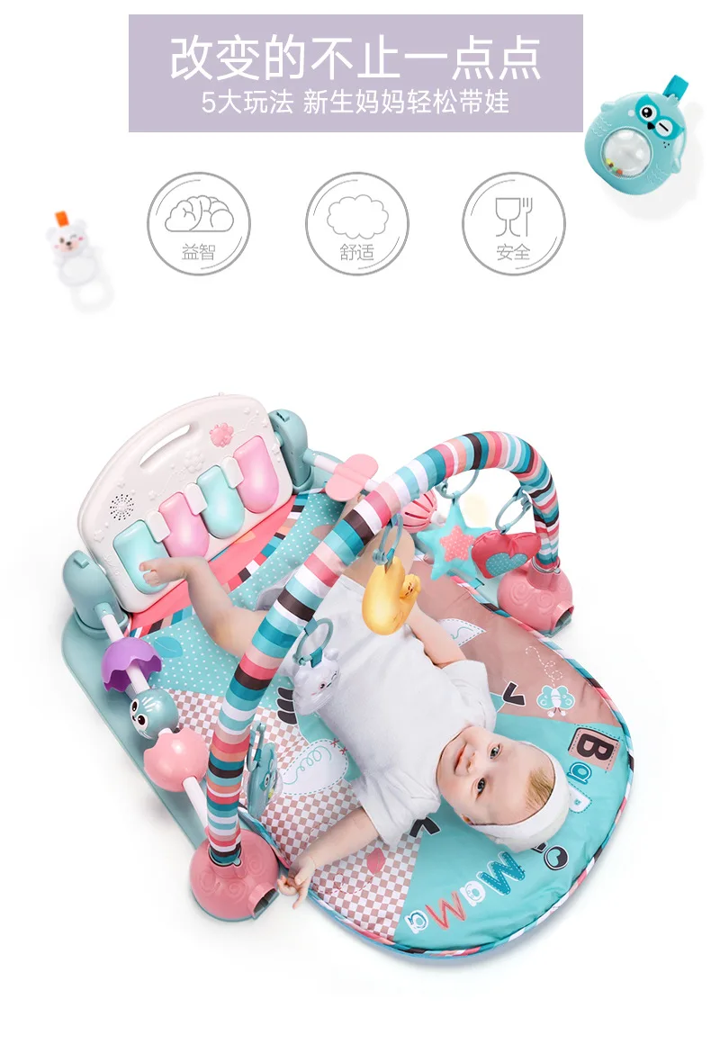 Activity Stubborn Rabbit Multi-functional Crawl Pad Guardrail Pedal Piano Infant Fitness Rack Primary Baby Toys Gift