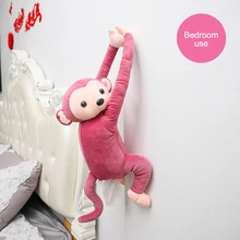 Горячая коробка для салфеток Pippi обезьяна бумажная коробка для салфеток милый мультфильм Животные автомобиль бумажные ящики салфетки держатель