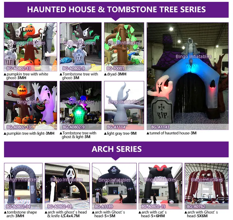 Inflatable Halloween decoration series-4