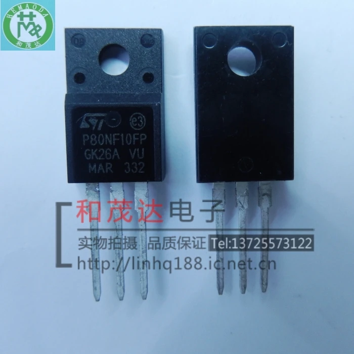 5 шт./STP80NF10FP P80NF10FP 100V80A TO-220F TO220F