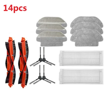 

For XIAOMI MIJIA Robot Vacuum Cleaner STYJ02YM Spare Pack Kits Side Roller Main brush HEPA Filter Mop Sweeping Mopping Parts