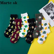 Корейские свежие носки с фруктами лимон авокадо ананас черешня голубика оранжевый гардиас банан Фламинго Плюмерия