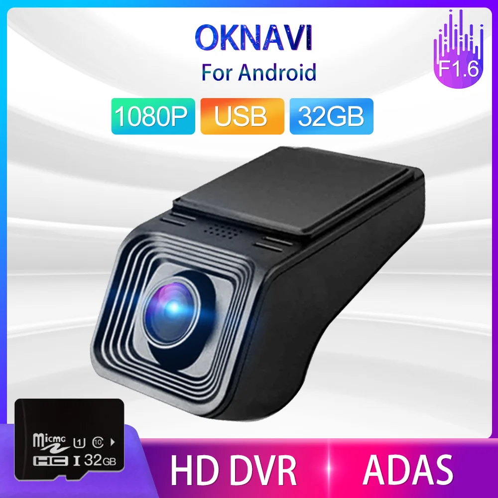 Автомобильный видеорегистратор 170 ° широкоугольный 1080P USB ADAS ночного видения на