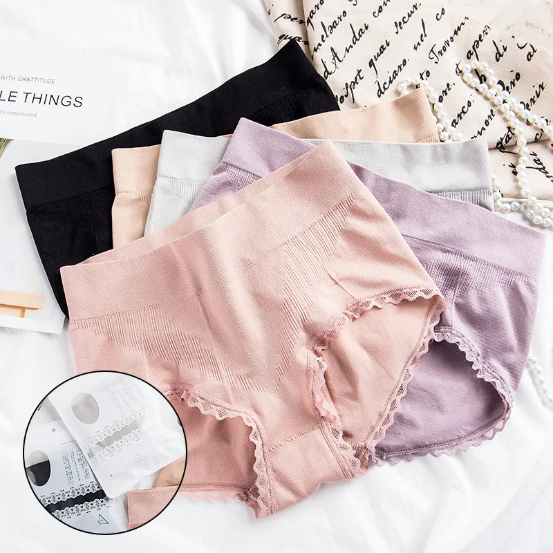 40-70kg Cotton File Seamless Super Elastic Hip Hip Waist Briefs Women Underwear 4pcs,leave Colors Message for Different Colors