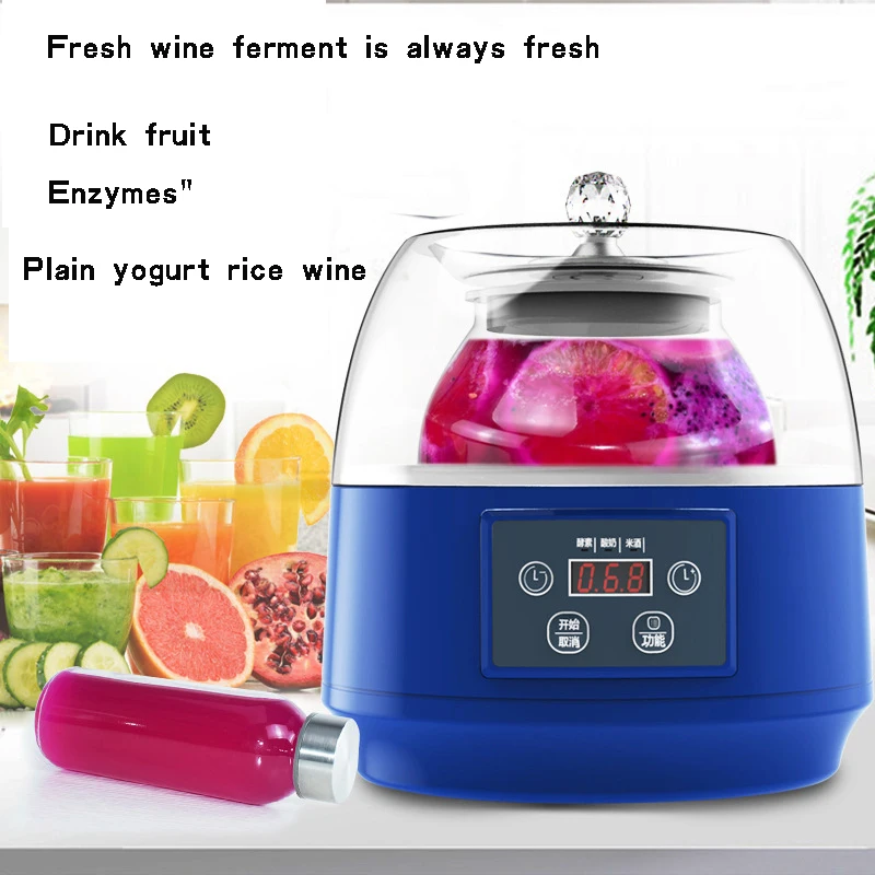 

Cai37 Automatic Fermenter Household Fruit Fermenter Multi-function Yoghurt Machine Large Capacity Liquid Machine