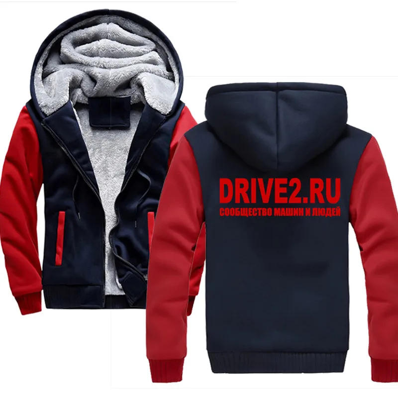 DRIVE2 RU Горячая новинка мужские толстовки зимнее Мужское пальто кожаная куртка мужская повседневная шерстяная подкладка флисовая толстовка с капюшоном утепленные толстовки с капюшоном