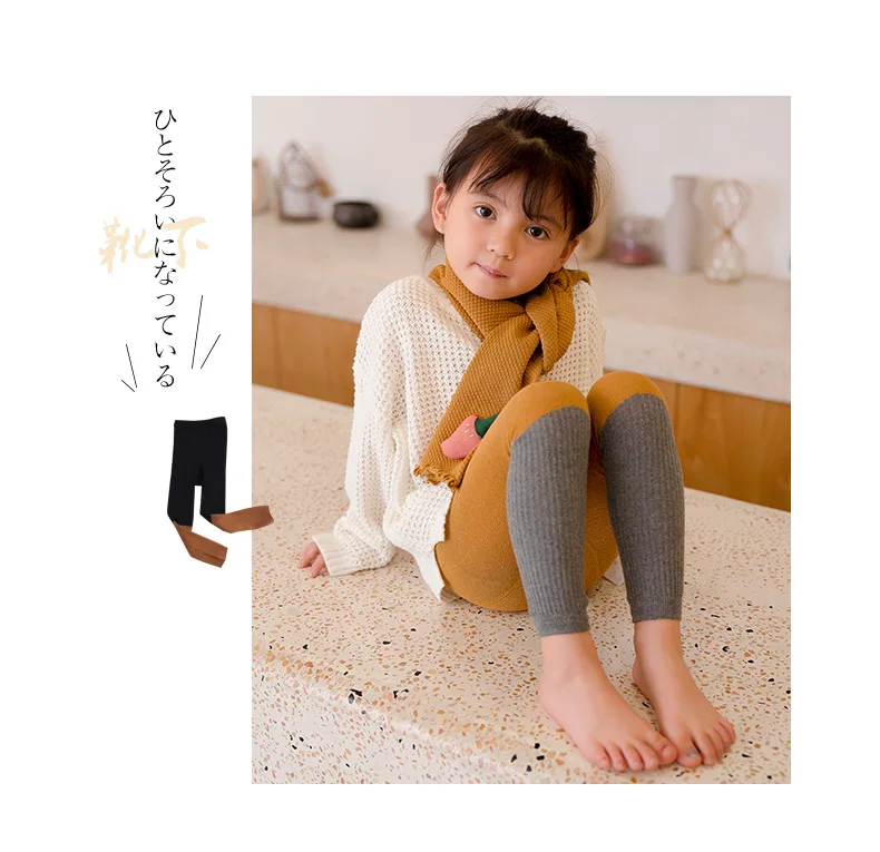 Children Cotton Socks Spring Korean-style Base Capri Pants Baby Infant Girls Mesh Panty-hose