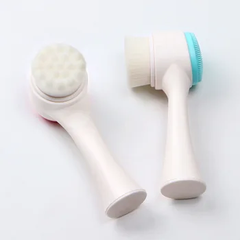 

Silicone Double-sided Facial Cleansing Brush Cleaning Tool Remover Blackhead Facial Pore Cleaner Face Brush