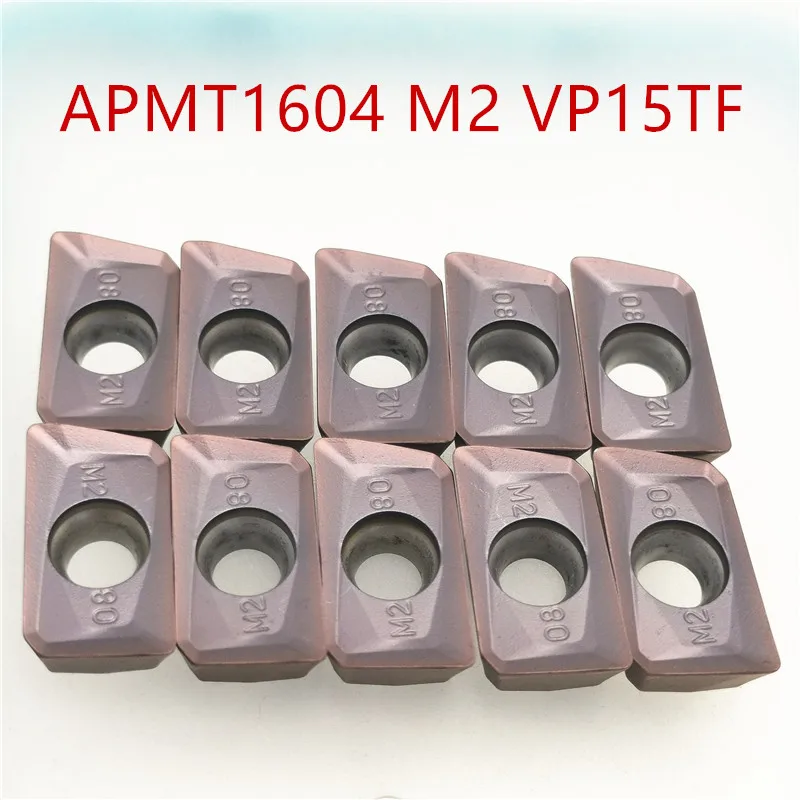 100 шт. APMT1604 M2 VP15TF APMT1604 H2 VP15TF поворотные твердосплавные вставки инструмент APMT 1604