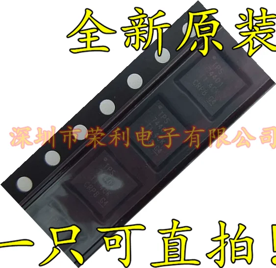 10 шт./лот TPS74401RGWR TPS74401 VQFN20 IC