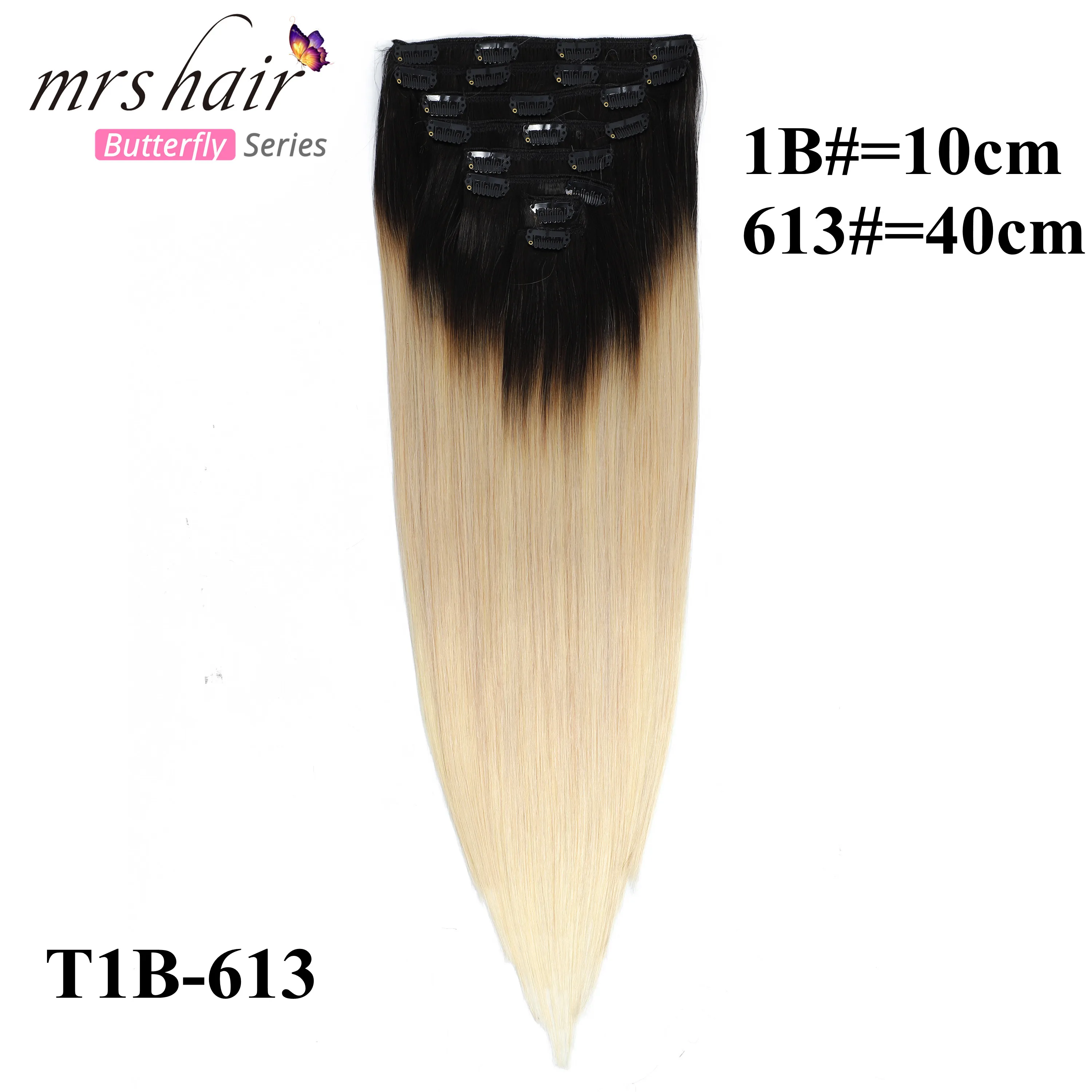MRS HAIR пряди эффектом деграде (переход от темного к Цвета 150g 20 &quotКлип В Пряди