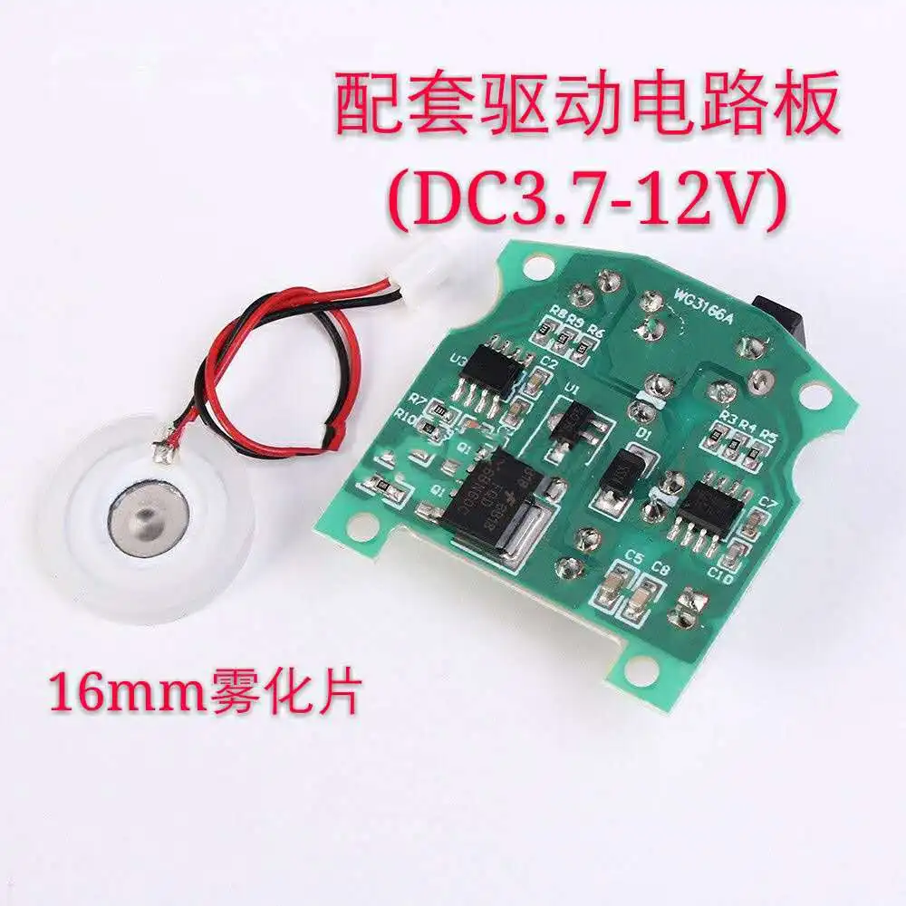 

USB Mini Air Humidifier Accessories Circuit Board 16MM Atomizer 5V Integrated Circuit Board Oscillator