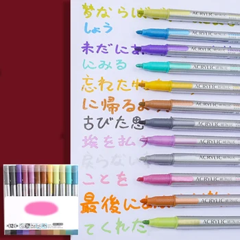 

12pcs/set For Ceramic Rock Marker Pens Acrylic Paint Glass Drawing Mug Kids Adults 2mm Tip Scrapbook Stationery DIY Water Based