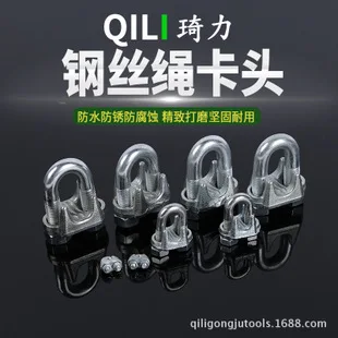 Напрямую от производителя продавая xi bo крюк, поднимая широкий рот крюк, подъемный крюк небольшой стальной крюк 5000LBS