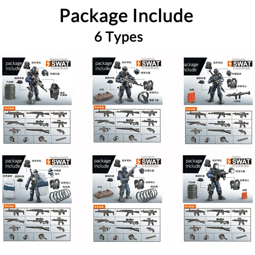 Мини-солдат набор спецназ специальные полицейские фигурки с строительными блоками пистолет армии совместимы все основные бренды игрушки подарок дропшиппинг - Цвет: SWAT Soldier 6 set