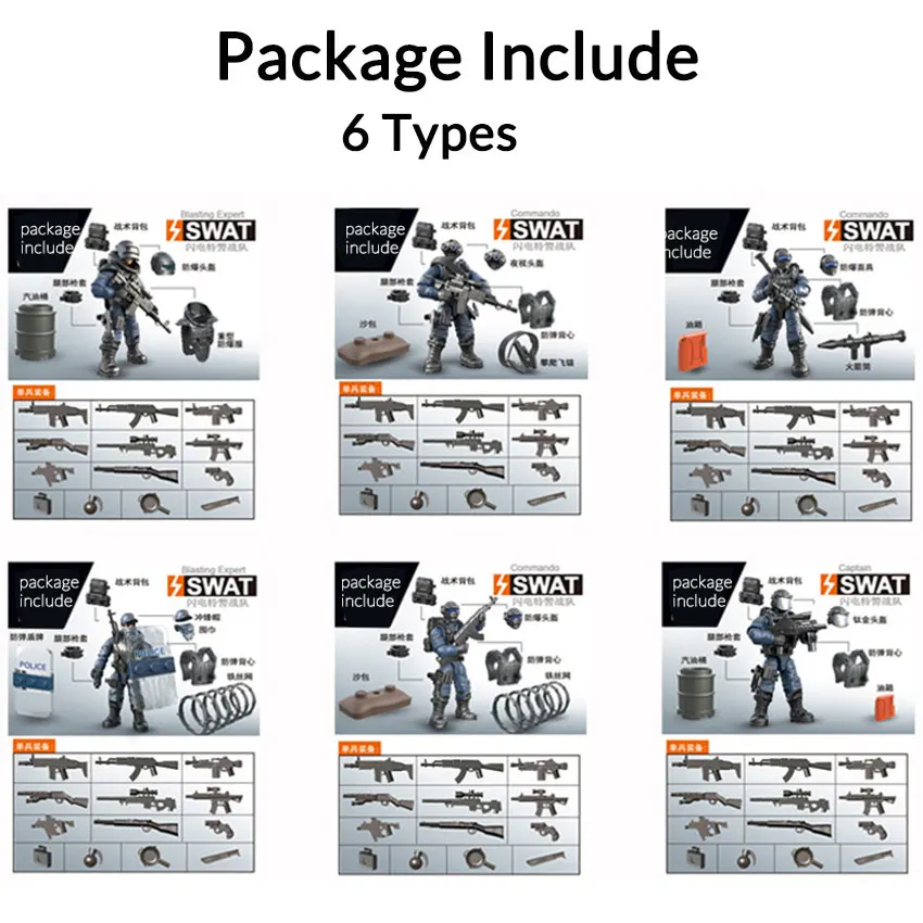 SWAT Soldier 6 set Мини-солдат набор спецназ специальные полицейские фигурки с строительными блоками пистолет армии совместимы все основные бренды игрушки подарок дропшиппинг - Цвет: SWAT Soldier 6 set