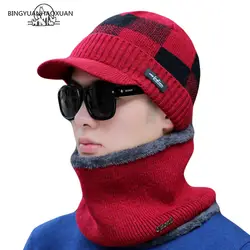 Новые зимние шапки для мужчин, высококачественная повседневная зимняя шапка Skullies, шерстяной Теплый шарф на шею, Шапка-бини, дизайнерская