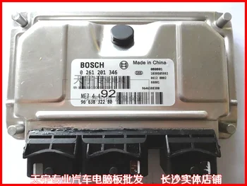 

Free Delivery. Alternator computer board 0261201346 9663832280