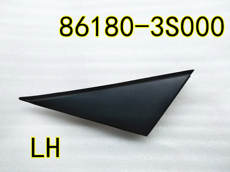 IMG_20190814_1803031_副本