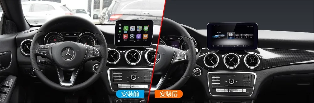 Excellent 9.33Inch Android quad core 7.1 3+32GB car dvd for Mercedes-Benz CLA Class 2015-2018 NTG 5.0/5.1 Autoradio GPS Navigation Stereo 4