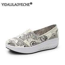 Модная женская обувь повседневная парусиновая нескользящая обувь на плоской подошве с принтом женская демисезонная Уличная обувь с закрытым носком